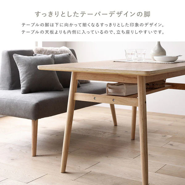 ソファダイニング スツール単品 『Mivo ミヴォ』 シーグリーン - Image 26