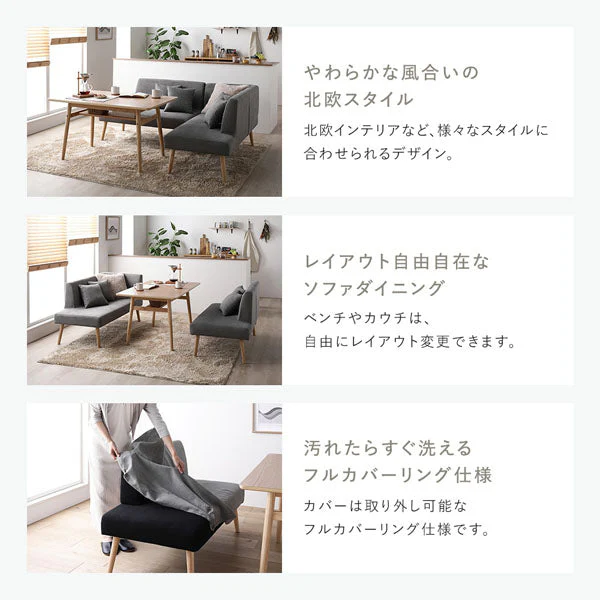 ソファダイニング スツール単品 『Mivo ミヴォ』 イエロー - Image 7