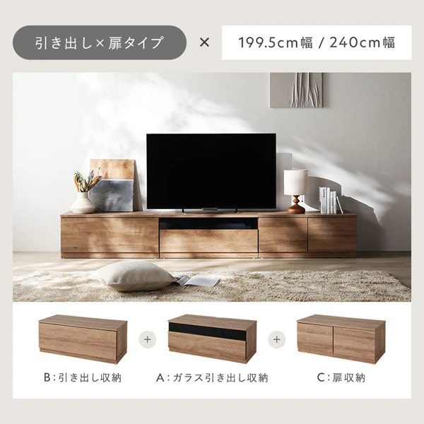 組み替え自在 ワイドテレビボード 『Tivra ティヴラ』 引き出しタイプ 180cm幅 ストーングレー - Image 13