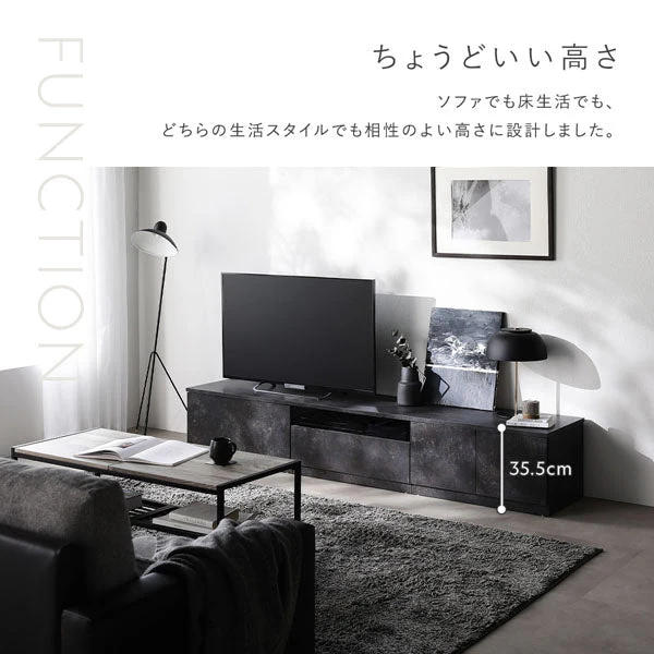 組み替え自在 ワイドテレビボード 『Tivra ティヴラ』 引き出しタイプ 199.5cm幅 ナチュラル - Image 23