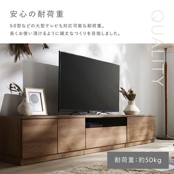 組み替え自在 ワイドテレビボード 『Tivra ティヴラ』 引き出しタイプ 240cm幅 ナチュラル - Image 24