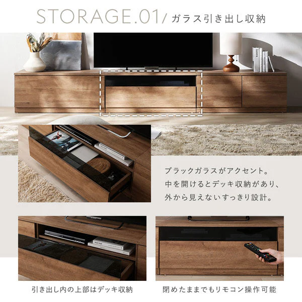 組み替え自在 ワイドテレビボード 『Tivra ティヴラ』 引き出しタイプ 240cm幅 ストーングレー - Image 14