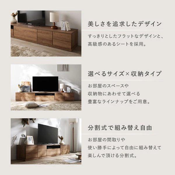 組み替え自在 ワイドテレビボード 『Tivra ティヴラ』 引き出し×扉タイプ 150cm幅 ストーングレー - Image 5