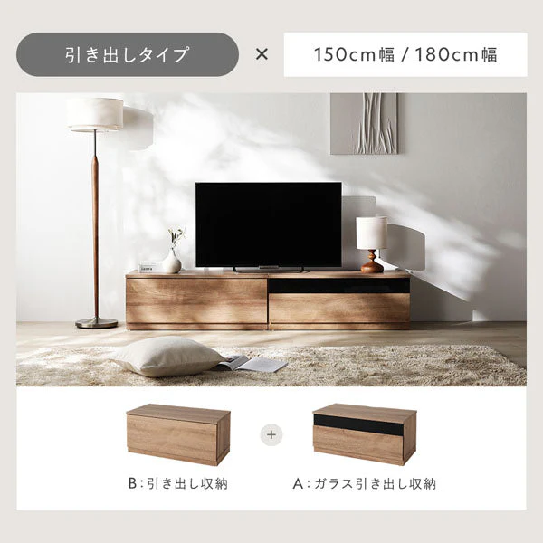組み替え自在 ワイドテレビボード 『Tivra ティヴラ』 引き出し×扉タイプ 180cm幅 ストーングレー - Image 10