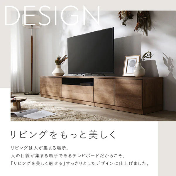 組み替え自在 ワイドテレビボード 『Tivra ティヴラ』 引き出し×扉タイプ 199.5cm幅 ナチュラル - Image 6
