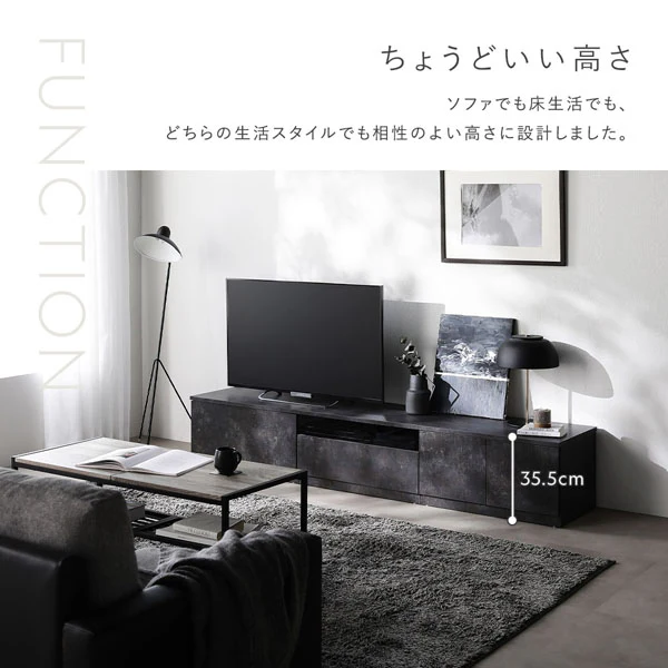 組み替え自在 ワイドテレビボード 『Tivra ティヴラ』 引き出し×扉タイプ 240cm幅 ストーングレー - Image 23