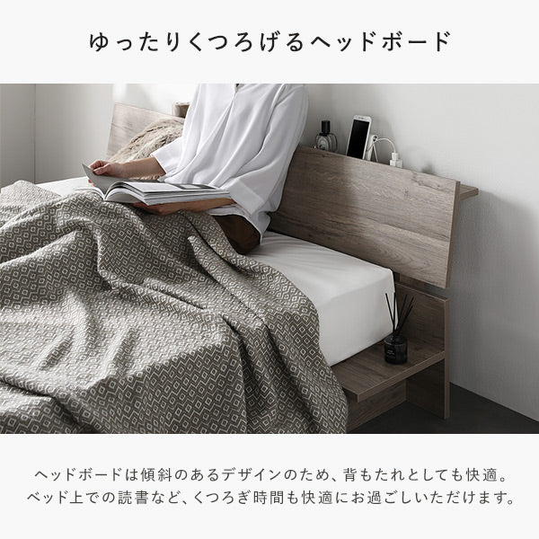 ステージベッド 棚付き コンセント付き 『TUULIE トゥーリエ』 ストーングレー - Image 10