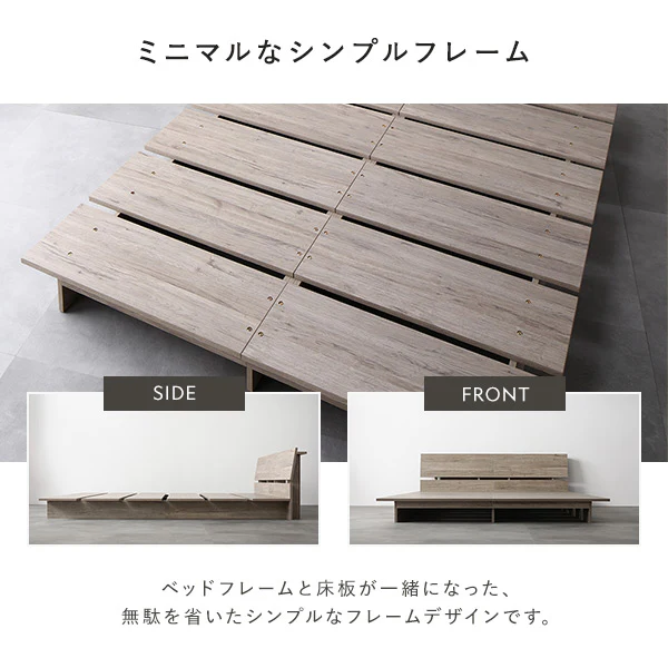 ステージベッド 棚付き コンセント付き 『TUULIE トゥーリエ』 ストーングレー - Image 11