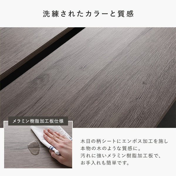 ステージベッド 棚付き コンセント付き 『TUULIE トゥーリエ』 ストーングレー - Image 12