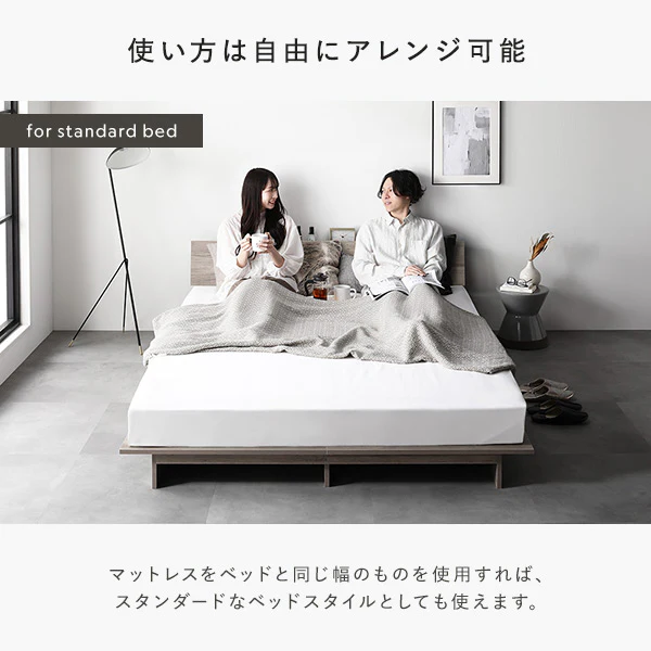 ステージベッド 棚付き コンセント付き 『TUULIE トゥーリエ』 ストーングレー - Image 14