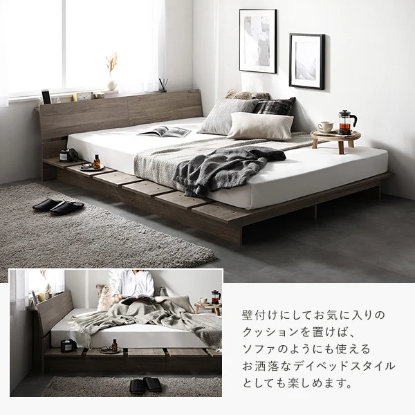 ステージベッド 棚付き コンセント付き 『TUULIE トゥーリエ』 ストーングレー - Image 15