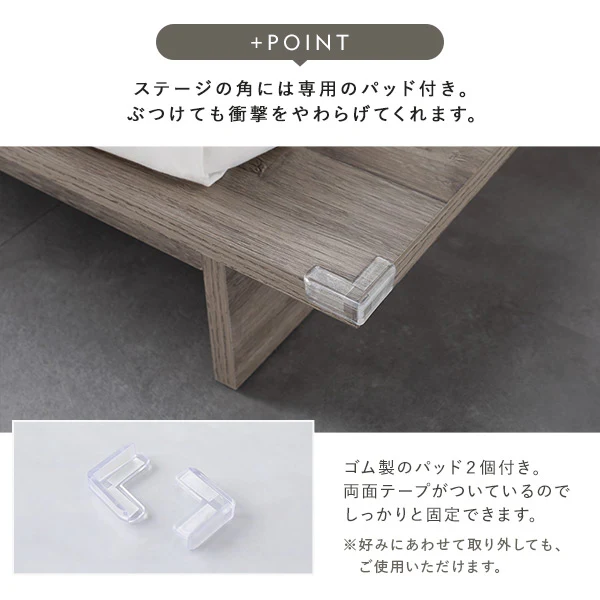 ステージベッド 棚付き コンセント付き 『TUULIE トゥーリエ』 ストーングレー - Image 18