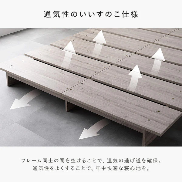 ステージベッド 棚付き コンセント付き 『TUULIE トゥーリエ』 ストーングレー - Image 21