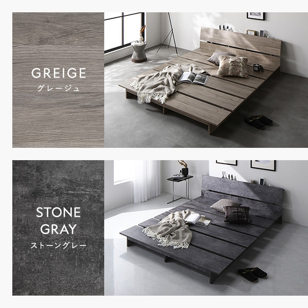 ローベッド 棚付き コンセント付き 『TUULIE トゥーリエ』 グレージュ - Image 2