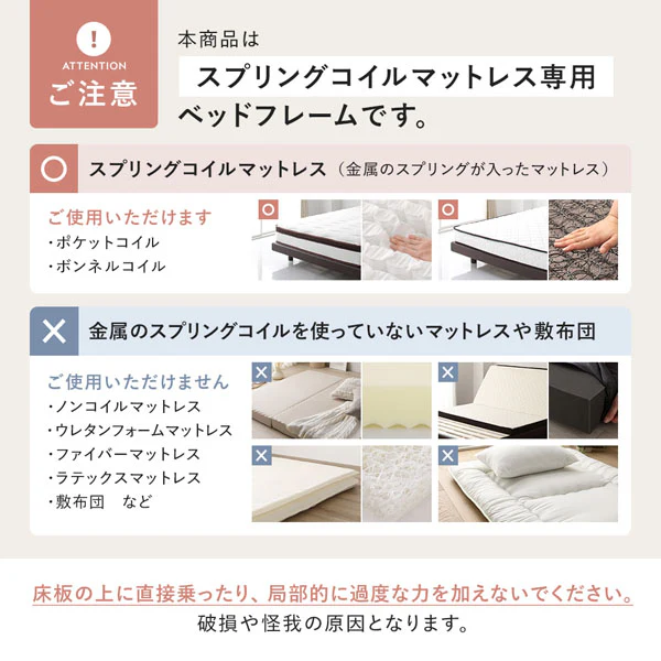 ホテルスタイルベッド LED照明・引き出し収納付き『Rizon ライゾン』グレージュ - Image 38