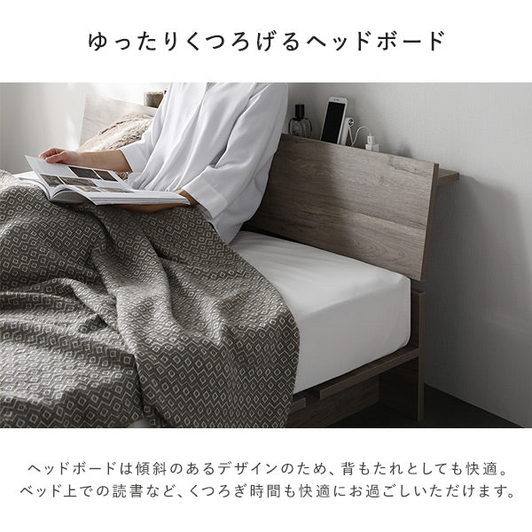 ローベッド 棚付き コンセント付き 『TUULIE トゥーリエ』 グレージュ - Image 9