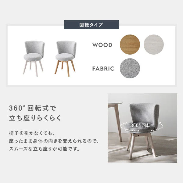 天然木 変形ダイニングテーブル 単品『Litral リトラル』 ホワイト - Image 12