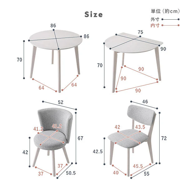 天然木 変形ダイニングテーブル 単品『Litral リトラル』 ホワイト - Image 17