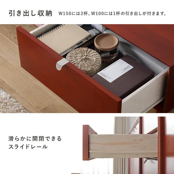 北欧ヴィンテージ調デザイン 天然木 テレビボード 幅100cm - Image 10