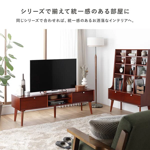 北欧ヴィンテージ調デザイン 天然木 テレビボード 幅100cm - Image 15