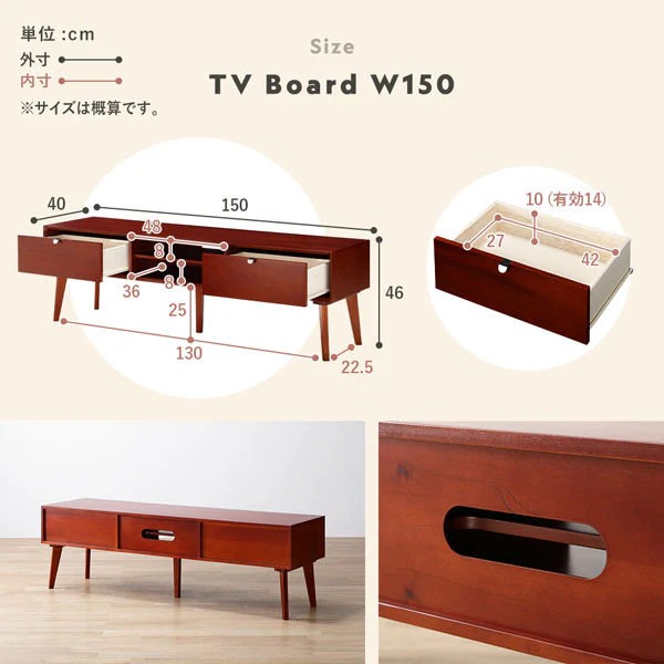北欧ヴィンテージ調デザイン 天然木 テレビボード 幅100cm - Image 18