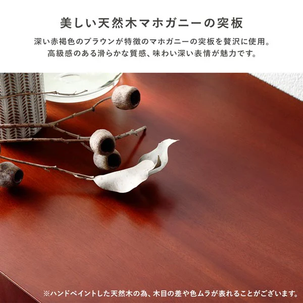 北欧ヴィンテージ調デザイン 天然木 テレビボード 幅100cm - Image 6
