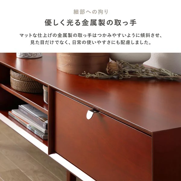 北欧ヴィンテージ調デザイン 天然木 テレビボード 幅100cm - Image 7