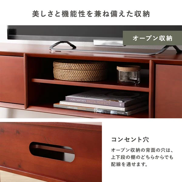 北欧ヴィンテージ調デザイン 天然木 テレビボード 幅100cm - Image 9