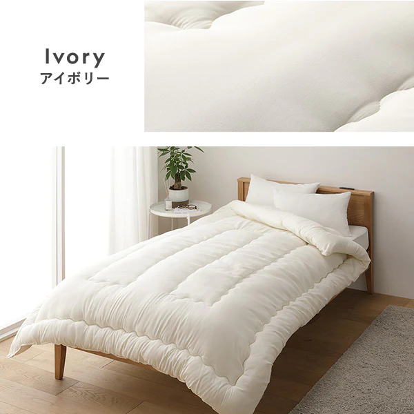 【日本製】抗菌防臭・防ダニ ウレタン入り3層敷き布団+掛け布団 2点セット アイボリー - Image 16
