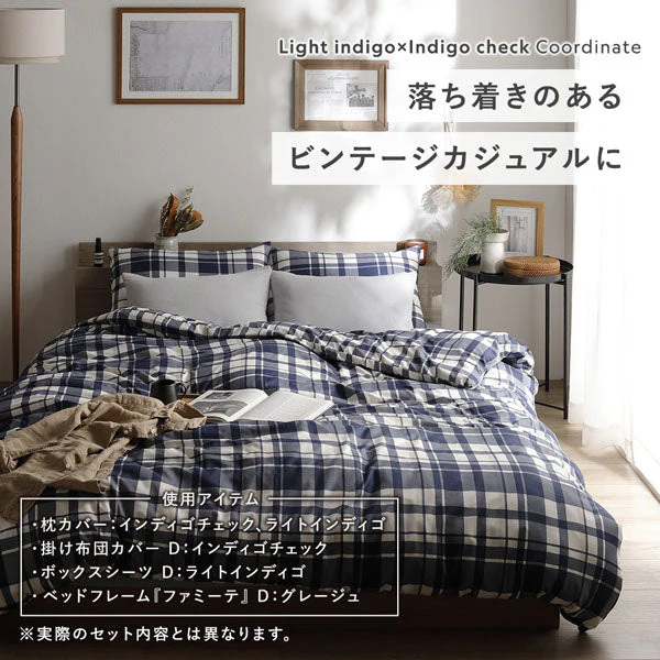 なめらかピーチスキン速乾 マットレス用カバー 4点セット ダブル モカチェック - Image 11