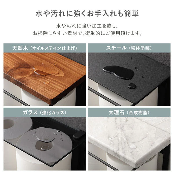 ディスプレイ天板付き トイレットペーパーホルダー 網棚タイプ スチール ブラック - Image 13