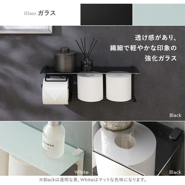 ディスプレイ天板付き トイレットペーパーホルダー 網棚タイプ スチール ブラック - Image 8