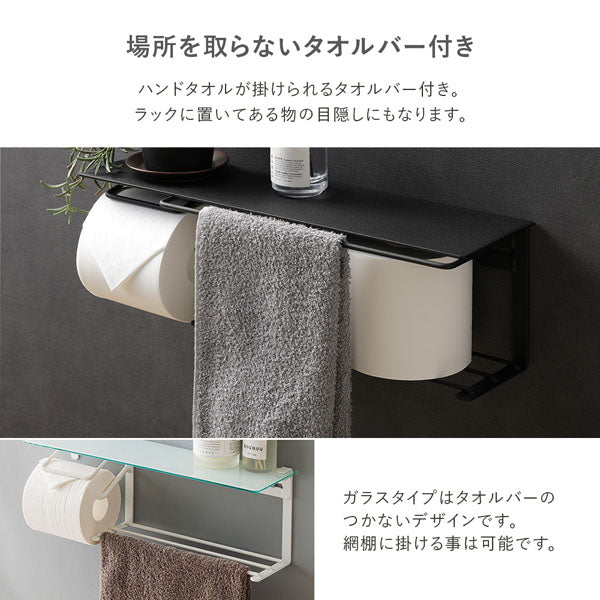 ディスプレイ天板付き トイレットペーパーホルダー 網棚タイプ 天然木 ダークブラウン - Image 11