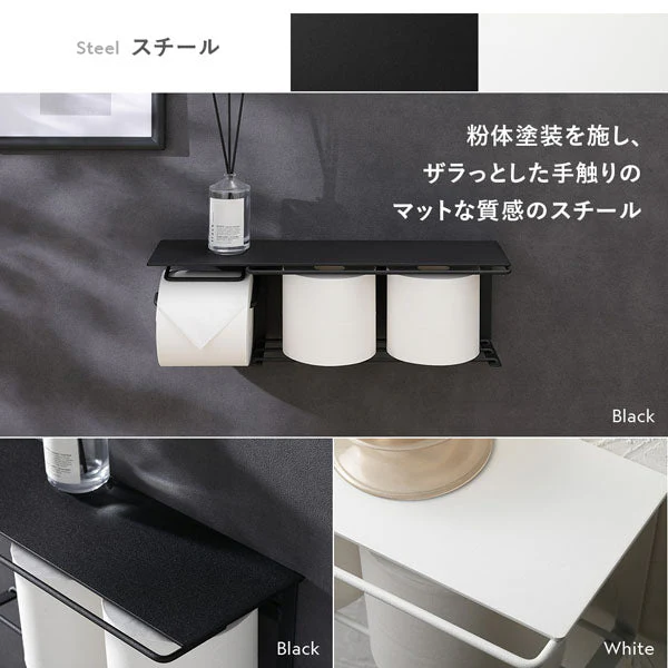 ディスプレイ天板付き トイレットペーパーホルダー 網棚タイプ 天然木 ダークブラウン - Image 7