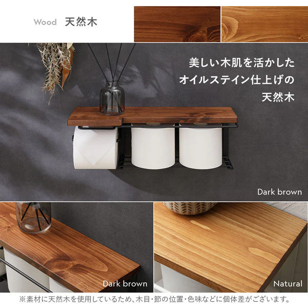 ディスプレイ天板付き トイレットペーパーホルダー 網棚タイプ 大理石調 ブラック - Image 6