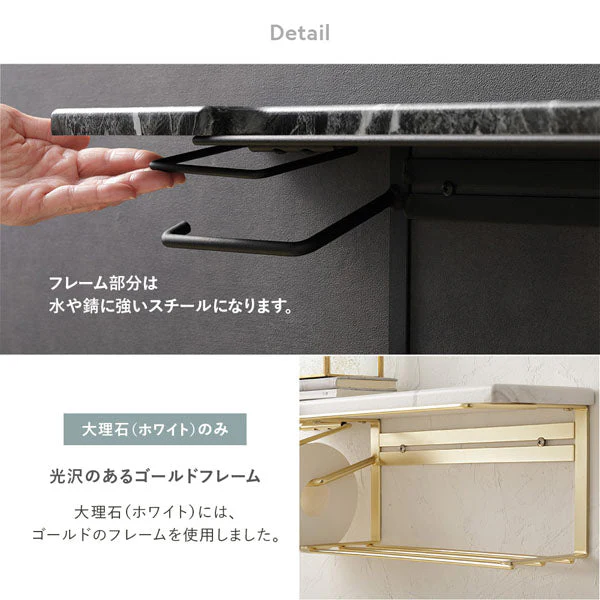 ディスプレイ天板付き トイレットペーパーホルダー 網棚タイプ 大理石調 グレー - Image 15
