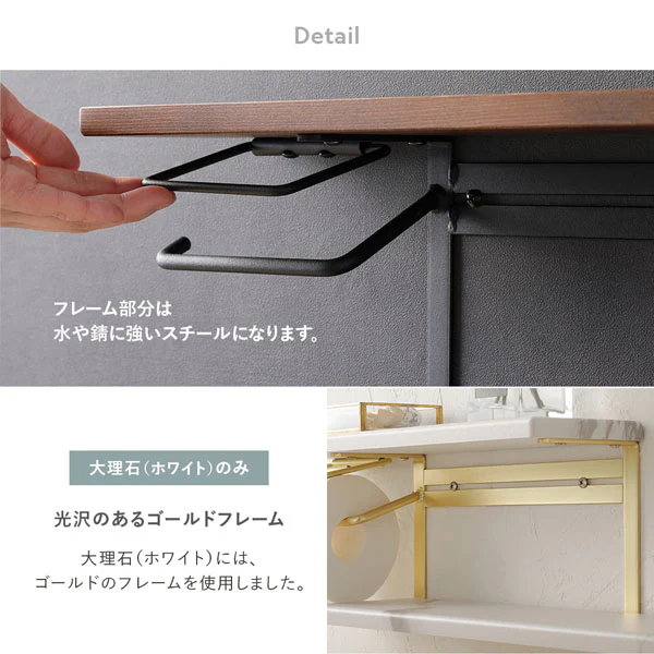 ディスプレイ棚板付き トイレットペーパーホルダー 板棚タイプ 木目柄 ブラック - Image 13