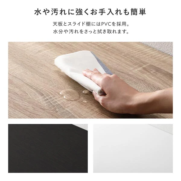 ごみ箱が収納できる キッチンカウンター 引き出し サイド収納付 幅71cm ホワイト - Image 12