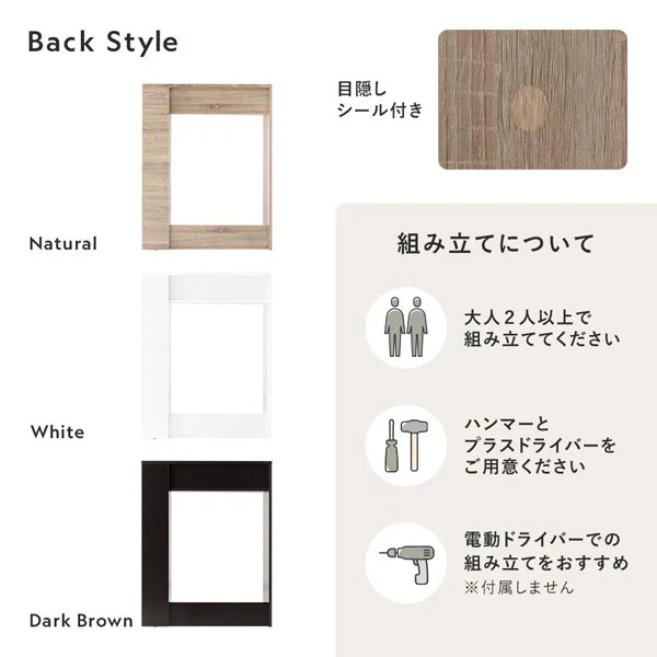 ごみ箱が収納できる キッチンカウンター 引き出し サイド収納付 幅71cm ホワイト - Image 16