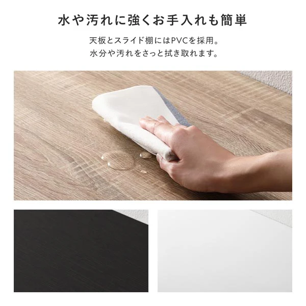 ごみ箱が収納できる キッチンカウンター 引き出し サイド収納付 幅98.5cm ホワイト - Image 12