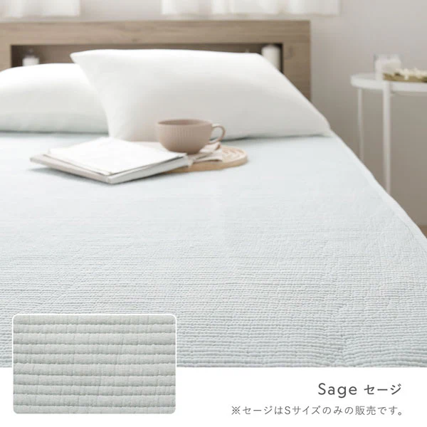 ぷくぷくタッチのイブル敷パッド 『ヌビ』 ピンク - Image 14