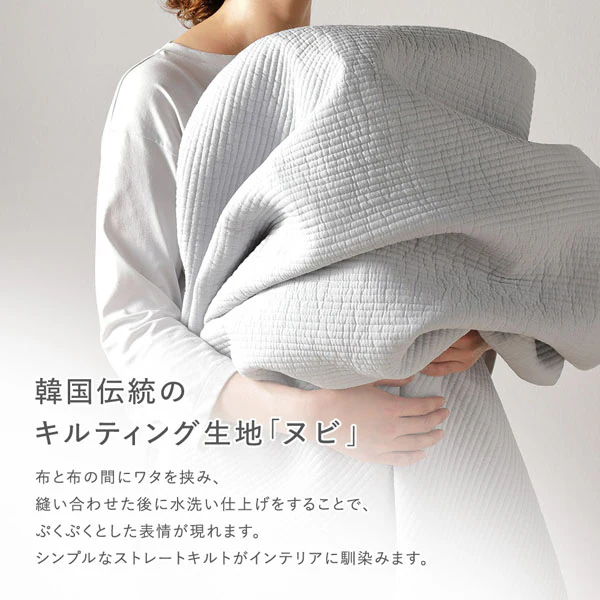 ぷくぷくタッチのイブル敷パッド 『ヌビ』 ピンク - Image 4