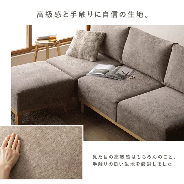 アームレスソファ 『REAGLE リーグル』 3人掛けソファ 単品 グレー - Image 12