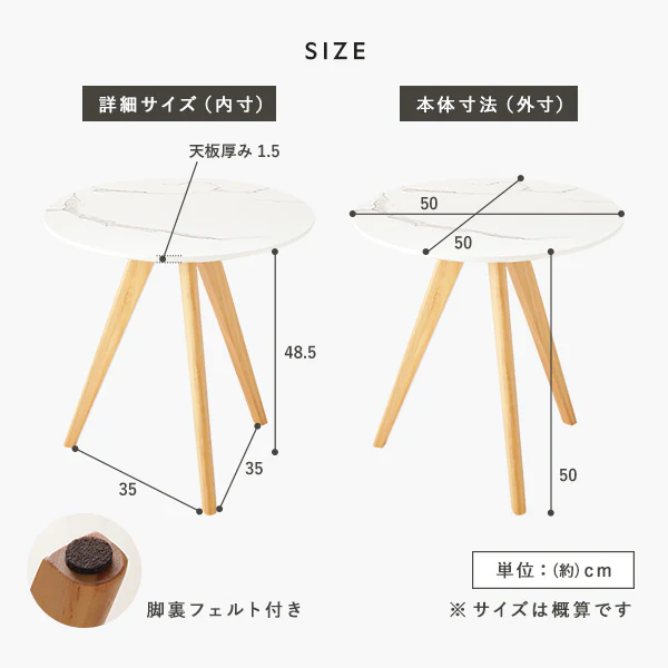 ラウンドサイドテーブル ストーン - Image 20