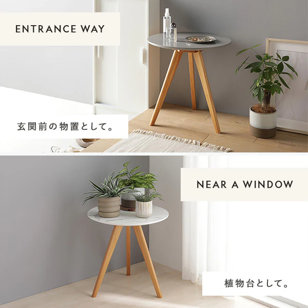 ラウンドサイドテーブル ストーン - Image 6