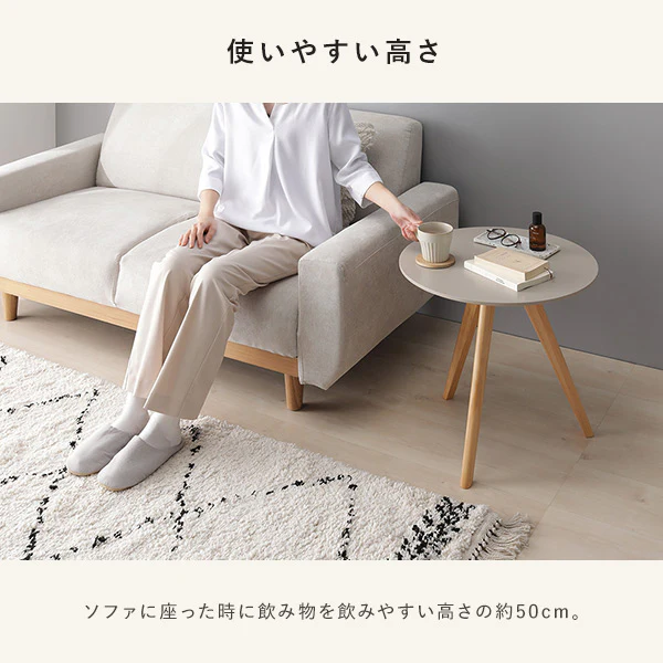 ラウンドサイドテーブル ストーン - Image 7