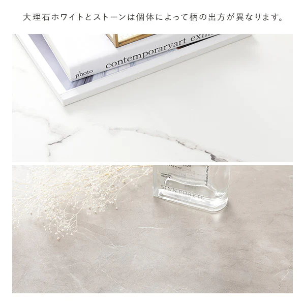 ラウンドサイドテーブル ストーン - Image 8