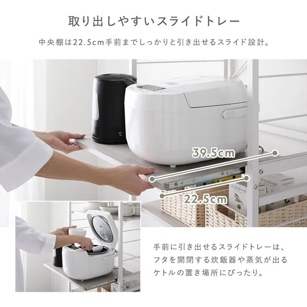 レンジラック ゴミ箱上収納タイプ 『Kitte キッテ』 幅60cm ストーン調スノーホワイト×ホワイト - Image 10