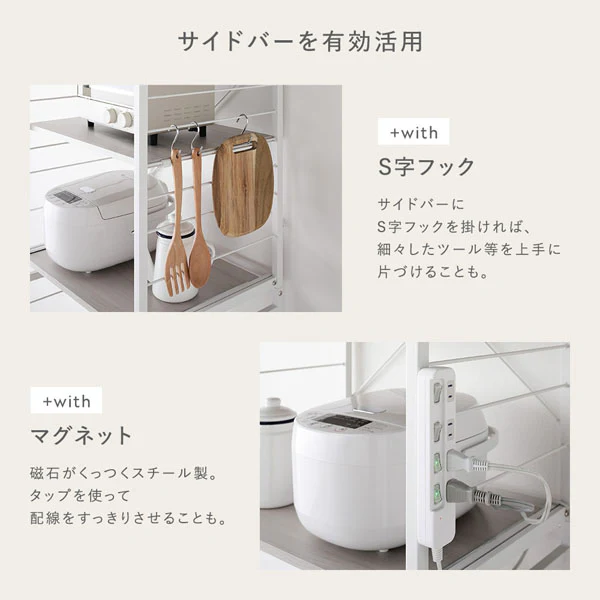 レンジラック ゴミ箱上収納タイプ 『Kitte キッテ』 幅60cm ストーン調スノーホワイト×ホワイト - Image 12