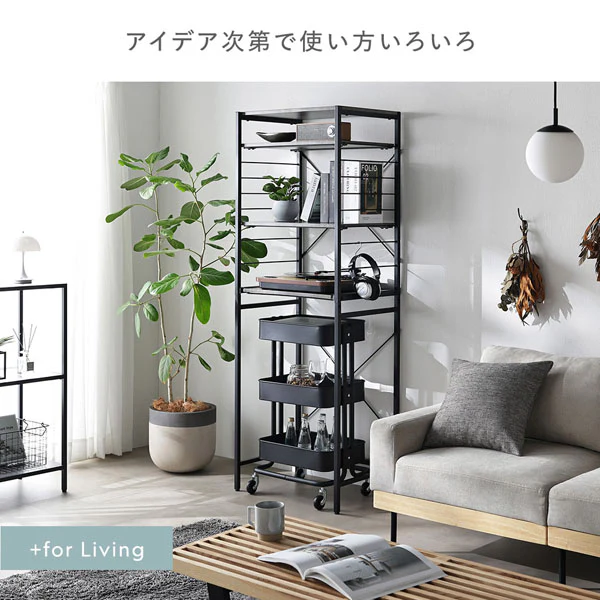レンジラック ゴミ箱上収納タイプ 『Kitte キッテ』 幅60cm ストーン調スノーホワイト×ホワイト - Image 15